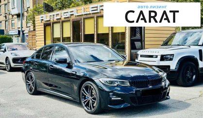 BMW 3 Series 2020