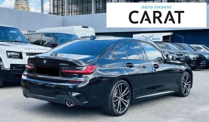 BMW 3 Series 2020