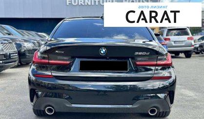 BMW 3 Series 2020