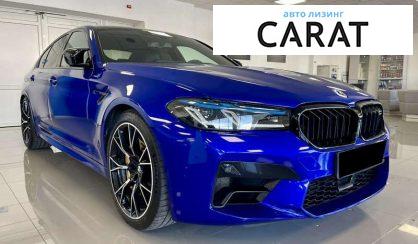 BMW M5 2020