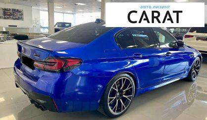 BMW M5 2020