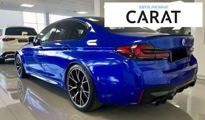 BMW M5 2020