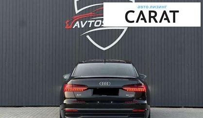 Audi A6 2018 Audi A6 2018