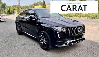 Mercedes-Benz GLE-Class 2023