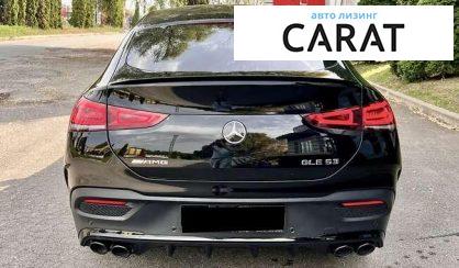 Mercedes-Benz GLE-Class 2023