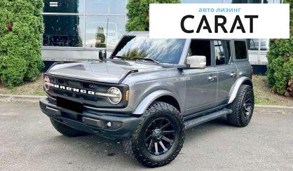 Ford Bronco 2023 - авто лізинг Carat