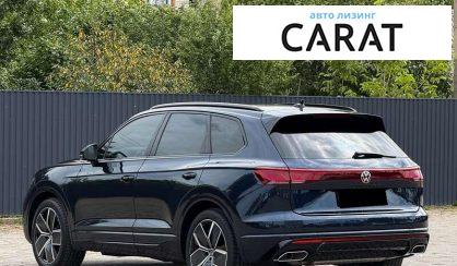 Volkswagen Touareg 2023