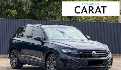 Volkswagen Touareg 2023