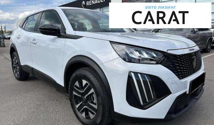 Peugeot 2008 2023