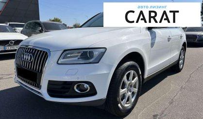 Розглянути Audi Q5 2013 Audi Q5 2013 - авто лізинг Carat