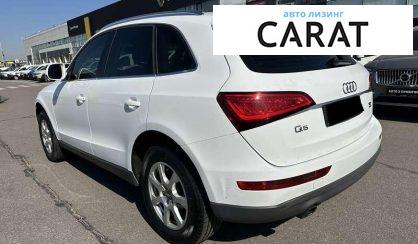 Audi Q5 2013