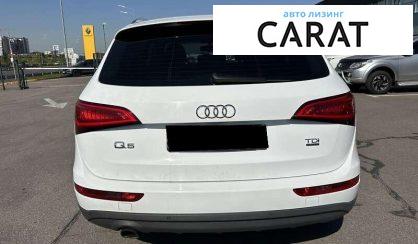 Audi Q5 2013