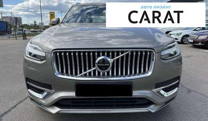 Volvo XC90 2020