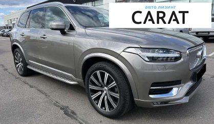 Volvo XC90 2020