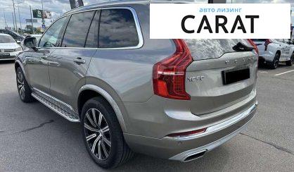 Volvo XC90 2020