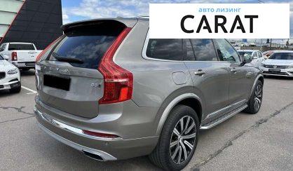 Volvo XC90 2020
