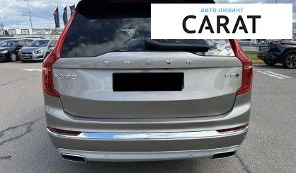 Volvo XC90 2020