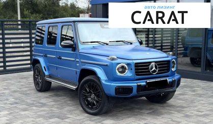 Mercedes-Benz G-Class 2024