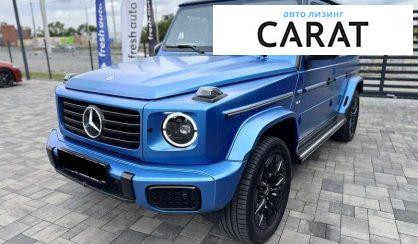Розглянути Mercedes-Benz G-Class 2024 Mercedes-Benz G-Class 2024 - авто лізинг Carat