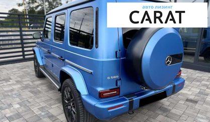 Mercedes-Benz G-Class 2024 Mercedes-Benz G-Class 2024