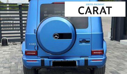 Mercedes-Benz G-Class 2024 Mercedes-Benz G-Class 2024