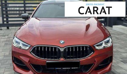 BMW 8 Series Gran Coupe 2022