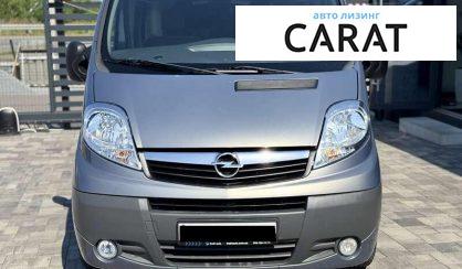 Opel Vivaro 2014