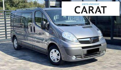 Opel Vivaro 2014