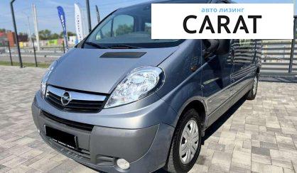 Opel Vivaro 2014
