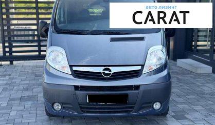 Opel Vivaro 2013