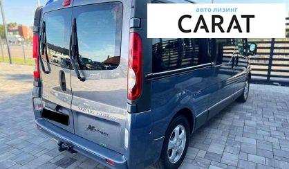 Opel Vivaro 2013 Opel Vivaro 2013