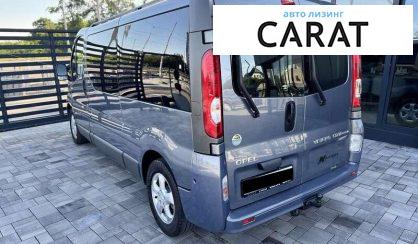 Opel Vivaro 2013 Opel Vivaro 2013