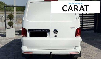 Volkswagen Transporter 2020 Volkswagen Transporter 2020