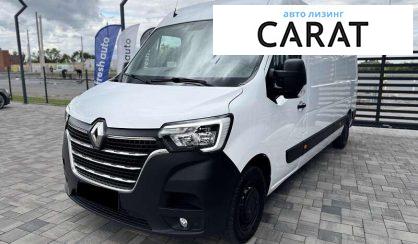 Рассмотреть Renault Master 2022 Renault Master 2022 - авто лізинг Carat