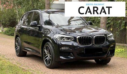 BMW X3 2020