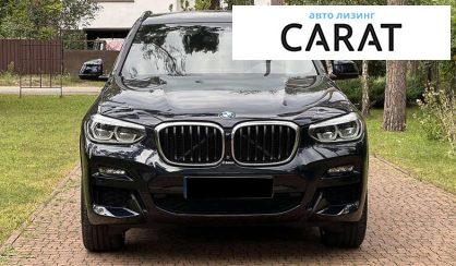 BMW X3 2020