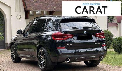 BMW X3 2020
