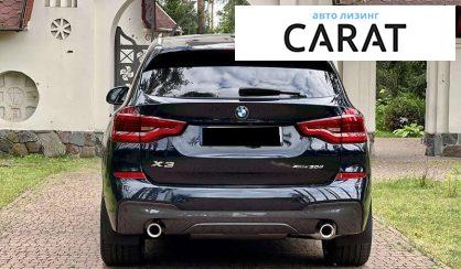 BMW X3 2020