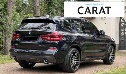 BMW X3 2020