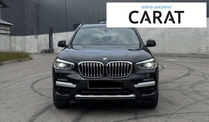 BMW X3 2020