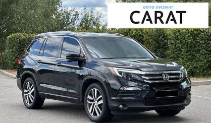 Honda Pilot 2016