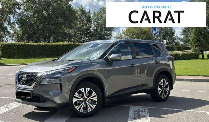 Розглянути Nissan Rogue 2023 Nissan Rogue 2023 - авто лізинг Carat