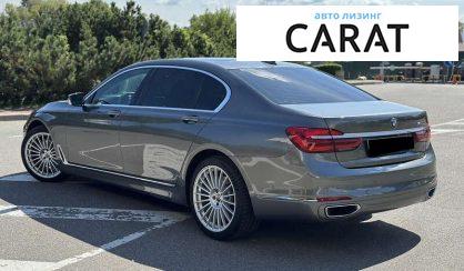 BMW 7 Series 2017