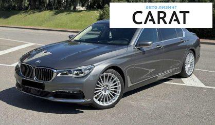 BMW 7 Series 2017 - авто лізинг Carat