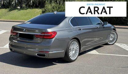 BMW 7 Series 2017