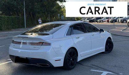 Lincoln MKZ 2017