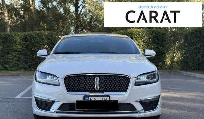 Lincoln MKZ 2017