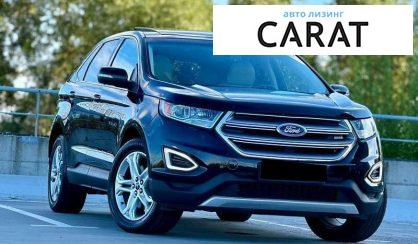 Ford Edge 2018
