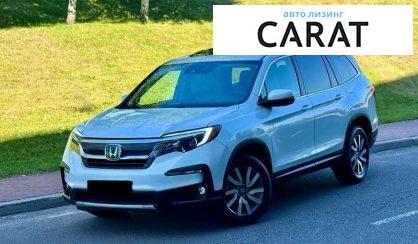 Розглянути Honda Pilot 2021 Honda Pilot 2021 - авто лізинг Carat