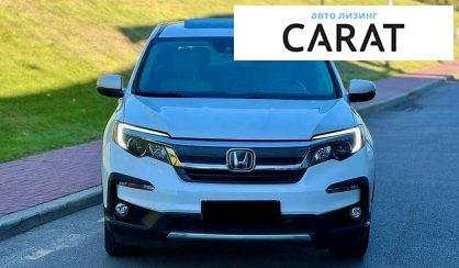 Honda Pilot 2021